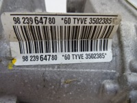 фото thumb №11, Citroen c3 iii рейка рульова трансмісія кермова 9823964780