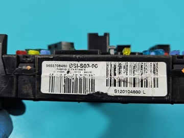 фото thumb №10, Комп'ютер блок керування двигуна 9659767380 9655708480 peugeot 407 2.2 16v