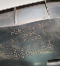 фото thumb №4, Защита жабо левая mazda rx-8 fe01507p1 europa