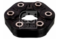 фото thumb №2, Шарнир гибкий вала приводного с задний mercedes slc r172 slk r172