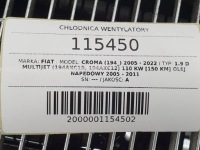 Радиатор воды вентилятор fiat croma 2 1.9d 51775636 13196477 Цена, фото thumb