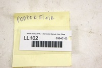 фото thumb №6, Ll102 skoda scala подлокотник