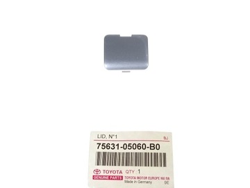 фото thumb №2, Avensis t27 08-15 универсал заглушка рейлинг крыша