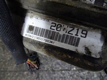 фото thumb №7, Коробка передач коробки передач 20hz19 peugeot 607 2.2 hdi