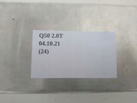 фото thumb №6, Балка усилитель поперечина радиатор infiniti q50