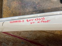 фото thumb №12, Bmw x3 iv g45 24- m-pakiet молдинг порог правая накладка na порог правый