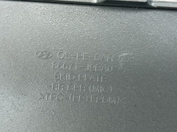 фото thumb №11, Hyundai kona рестайлінг 20-23 планка бампера зад нова 86670-j9bb0 86670-j9ba0