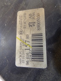 фото thumb №9, Лампа ліва передня peugeot 307 омивач