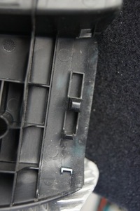 фото thumb №13, Toyota highlander iii usa защита поперечина заднего 58387-0e050