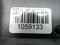 фото thumb №9, 3008 10r накладка планка боки кришки зад задньої задній багажника kwed