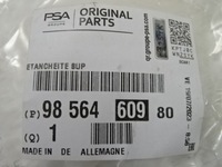 фото thumb №9, Peugeot 308 p5 iii защита жалюзи сальник модуля впуск воздуха