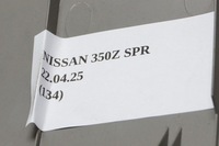 фото thumb №7, Защита верхний панели приборной панели левая nissan 350z 68107cd000