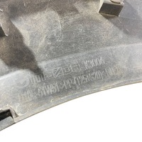 фото thumb №13, Mazda cx-3 2019 права сторона молдинг крила заднього