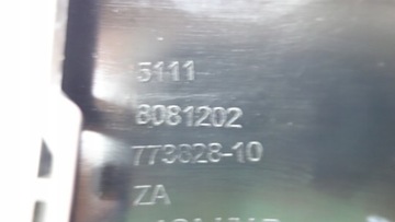 фото thumb №10, Решётка бампера правый перед bmw x3 g01 м-пакет 8081202