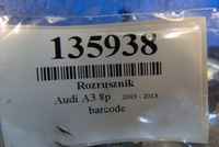 фото thumb №5, Audi a3 8p 1.6 8v стартер