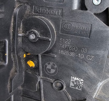 фото thumb №5, Bmw 5 g30 g31 g32 7 g11 g12 g16 x5 g05 замок двері правий зад задній 7477690