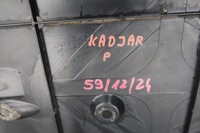 фото thumb №10, Защита двигателя подвеска renault kadjar qashqai nissan 748144ea0b правая