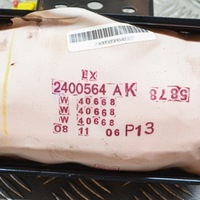 фото thumb №6, Chrysler 300 - 300c 2004 подушка повітряна подушка безпеки пасажира