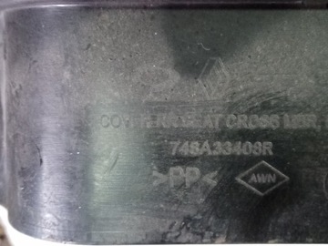 фото thumb №3, Левая защита плита шасси renault koleos ii