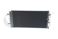 фото thumb №3, Конденсатор климат