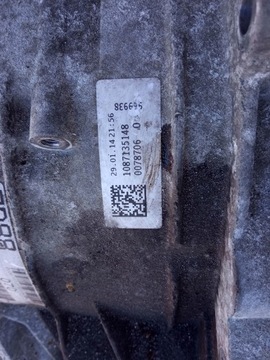 фото thumb №7, Audi a6 c7 коробка передач коробки передач 3.0 tdi biturbo nvf