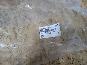 фото thumb №6, Kia sportage 5 v 22r планка пороговая накладка левая