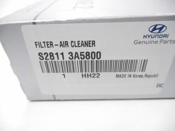 фото thumb №7, Фільтр повітря hyundai i30 elantra оригінальний номер s2811 3a5800