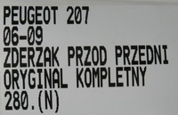 фото thumb №14, 280.peugeot 207 06-09 бампер перед передний kompletny