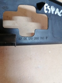 фото thumb №3, Захист пластик кришки renault espace iv