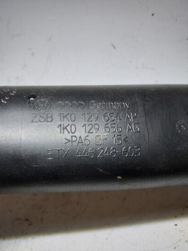 фото thumb №8, Шланг інтеркулер vw seat skoda audi