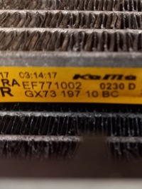 фото thumb №11, Комплект радіатор jaguar xe x760 xf x260 2.0d 2.0i turbo 2015- gx73-8c607-ae