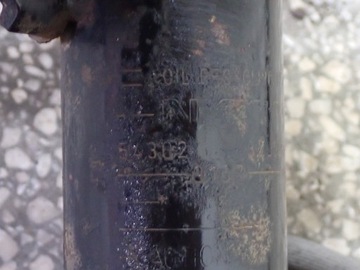 фото thumb №10, Mcperson поворотный кулак комплект правая 400003zl0b nissan pulsar c13 1.5 dci 16r