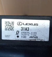 фото thumb №5, Радиатор wody конвертер lexus rx 450h 2015-g901048071 164000p510