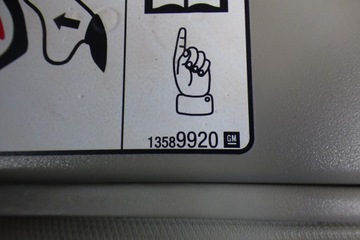 фото thumb №5, Захист сонцезахисна права 39046137 13589920 stbdb європа opel astra k v