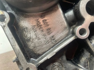 фото thumb №9, Audi a6 s6 c5 4b 2002 кріплення / тримач фільтра масла