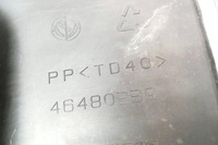 фото thumb №8, Верхня захист двигуна alfa romeo 156 спортивний універсал 932_ 46480339 1.91l дизель