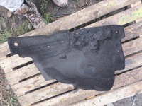 фото thumb №1, Peugeot 508 i подкрылок левый перед передние ?