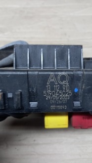 фото thumb №3, Модуль bsi opel vectra 03r