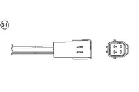 фото thumb №2, Датчик лямбда-зонд с подогревом chevrolet aveo / kalos la