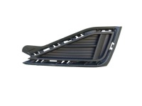 фото thumb №1, Volkswagen оригинальный номер 510853212d решётка бампер