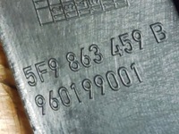 фото thumb №8, Обивка защита багажника seat leon iii kombi 5f9863459