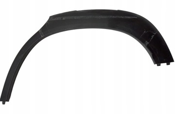 фото thumb №1, Планка крыльев левая зад citroen c3 aircross 13476854