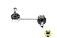 фото thumb №2, З'єднувач стабілізатора honda задня accord meyle