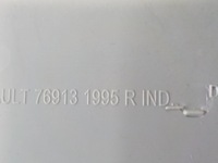 фото thumb №6, Trafic iii vivaro захист оббивка стійка права b