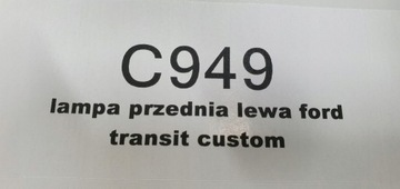 фото thumb №9, Лампа передня ліва перед ford transit custom