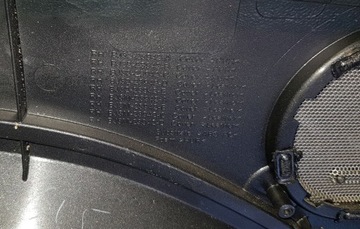 фото thumb №6, Range rover evoque l538 боковина дверь правый перед