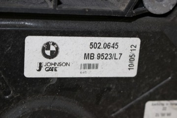 фото thumb №11, Комплект радіатор вентилятор інтеркулер bmw f30 7608407