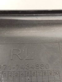 Жабо bmw x7 g07 7434880 в Україні, фото thumb