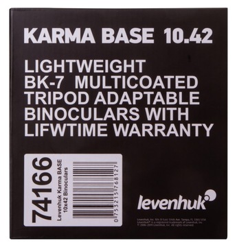 Бинокль LEVENHUK KARMA 10x42 военный охотничий