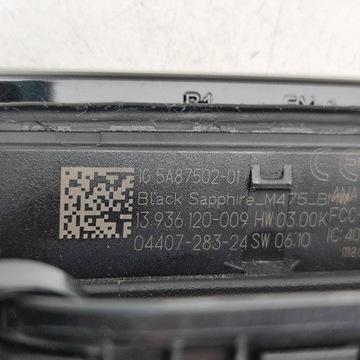 фото thumb №7, Bmw 5 g60 2025 перед сторона ліва ручка зовнішня двері передніх